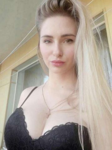 Нина Элит Реал Модель